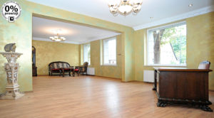 Read more about the article Apartament do sprzedaży Gliwice